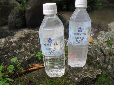 シリカ水